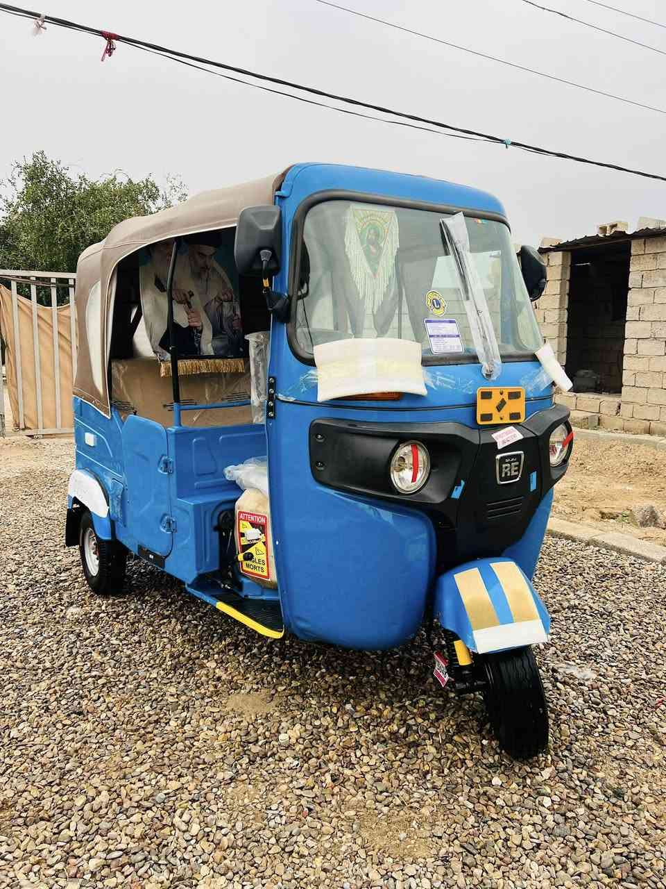 يالله سلام عليكم تكتك موديل 2022 شهر 8 

مرقمه ( الوحه وسنويه ديالى ) تحويل ثاني يوم 🚦

تكتك مكفوله كفاله عامه عده بيها بارد يم بك لايت 

مكينه كفاله سبانه مامدود عليها تكتك مال جناي 🫰

سعرها 8800 وبيها مجال حك جيه 

مكاني ديالى بعقوبه _ *********** 

مامتواجد خاص
