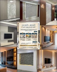ضمان • درجة اولى • راحة بال