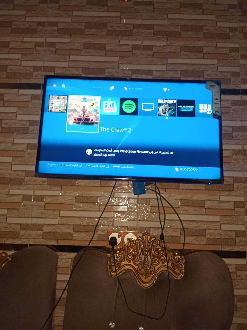 بلي4 نضام 1252 ما مهكر ويجي ويا قرص بيس 2021 السعر 210 وبي مجال


**إذا كنت صاحب هذا الإعلان وتريد حذفه لأي سبب، رجاءا أرسل رسالة إلى الدعم الفني**