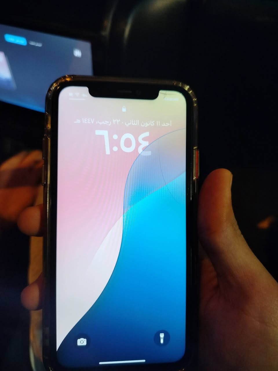 11عادي بيع مستعجل 120الف
مبدل شاشه وبطاريه
***********
