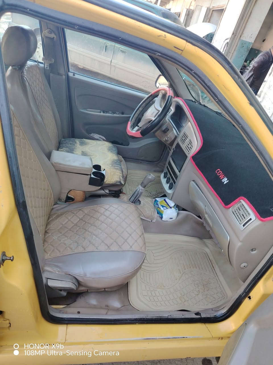 للبيع ***********
