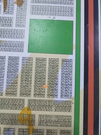 مقاطعه ٢ ع١٠ • ١٠٠م • قطعة ٩٨٤١