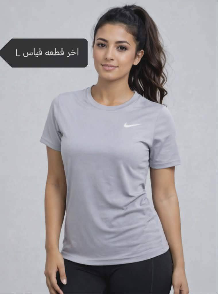 كولكشن صيفي نسائي رياضي وبيت  ارقى الخامات 😍😍🏋️
ارقى موديلات رياضيه  🏋️🏋️ 
قياسات على صور   عرض خاص تخفيضات بضاعه رياضي

للاستفسار مراسلة صفحه 🌹

متوفر توصيل جميع محافظات العراق 5000🚚🚚🚚


**إذا كنت صاحب هذا الإعلان وتريد حذفه لأي سبب، رجاءا أرسل رسالة إلى الدعم الفني**