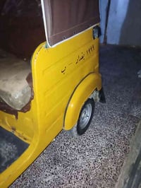 تكتك 19 مضلع رقم وسنويه انكليزي بغداد بيه طخات بصيطه ومكحلات تحويل ثان...