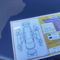 بسم الله الرحمان الرحيم تويتاكامري موديل ٢٠١٠ فول فول موصفات كيرو مه ك...