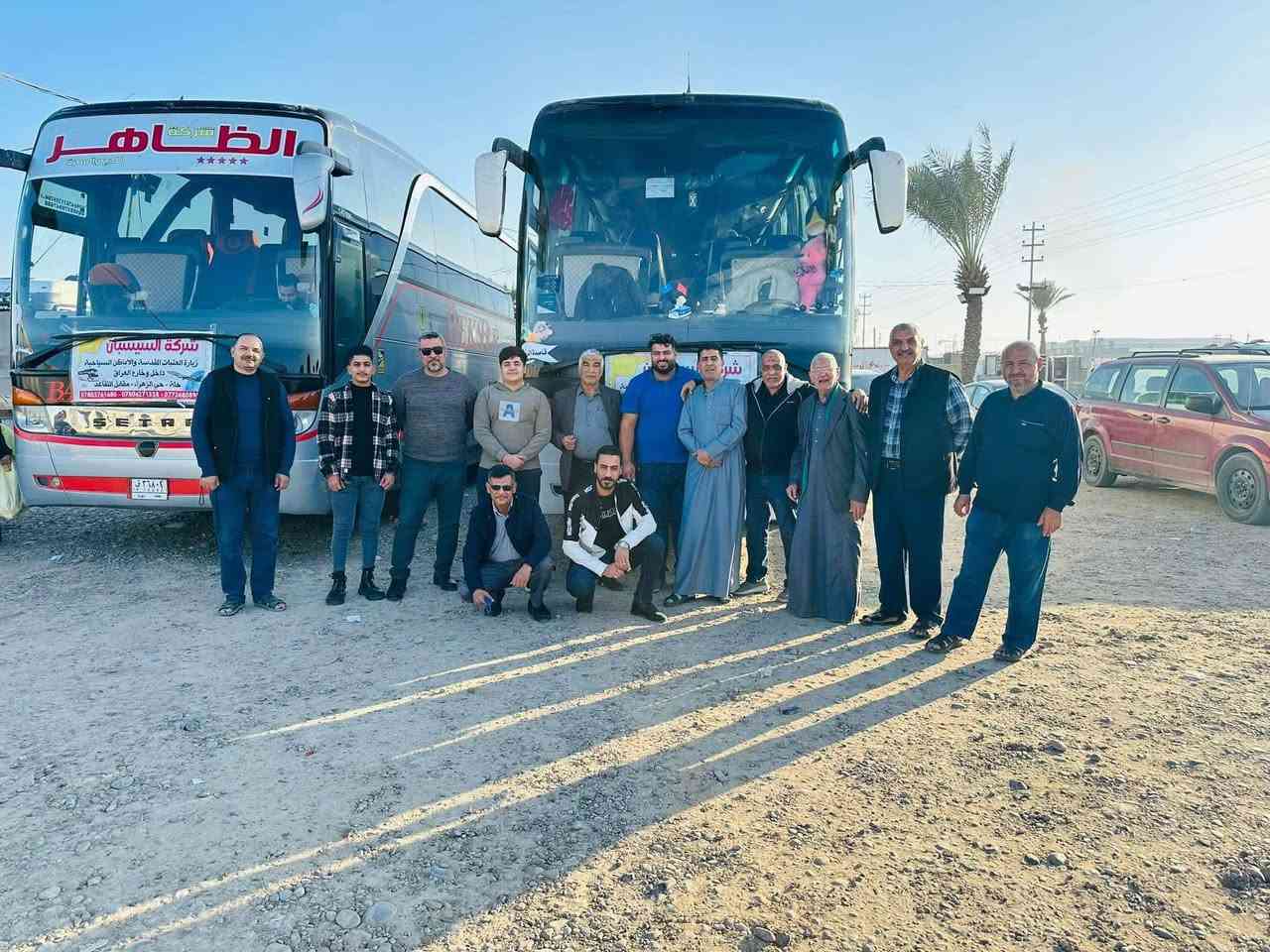 ثاني يوم العيد الى سامراء المقدسة 
سيد محمد والكاظمية المقدسة 
انطلاق الساعة الخامسة 🕔 صباحا 
***********
واتساب الحاج علي الشجيري
