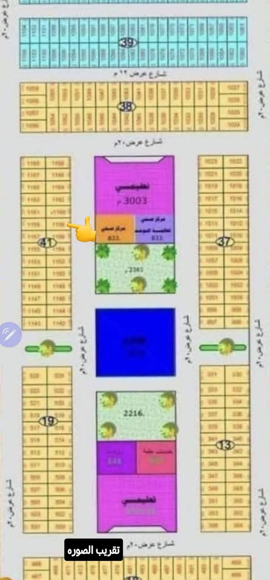 للبيع دار 200 متر 🏠
داخل سنتر مجمع نيروز النجف
شارع ٢٠ مقابل المركز الصحي و المنتزه 🏡                🏥
بداية المرحلة الثانيه  
السعر الكلي 200
واصل 48 ✅️
بيع مستعجل بدون تطلوعه⏳️

***********
