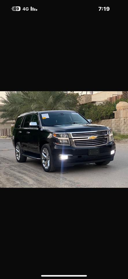 تاهو 2015 داخله حاويه مكفوله من الكص والانتربول كير مكينه اكسل مكفولات بيه عطل جهاز المشط واليوم حجزتلها بالمرور 
سعرها 140 
*********** 
مكان السياره ناصريه
