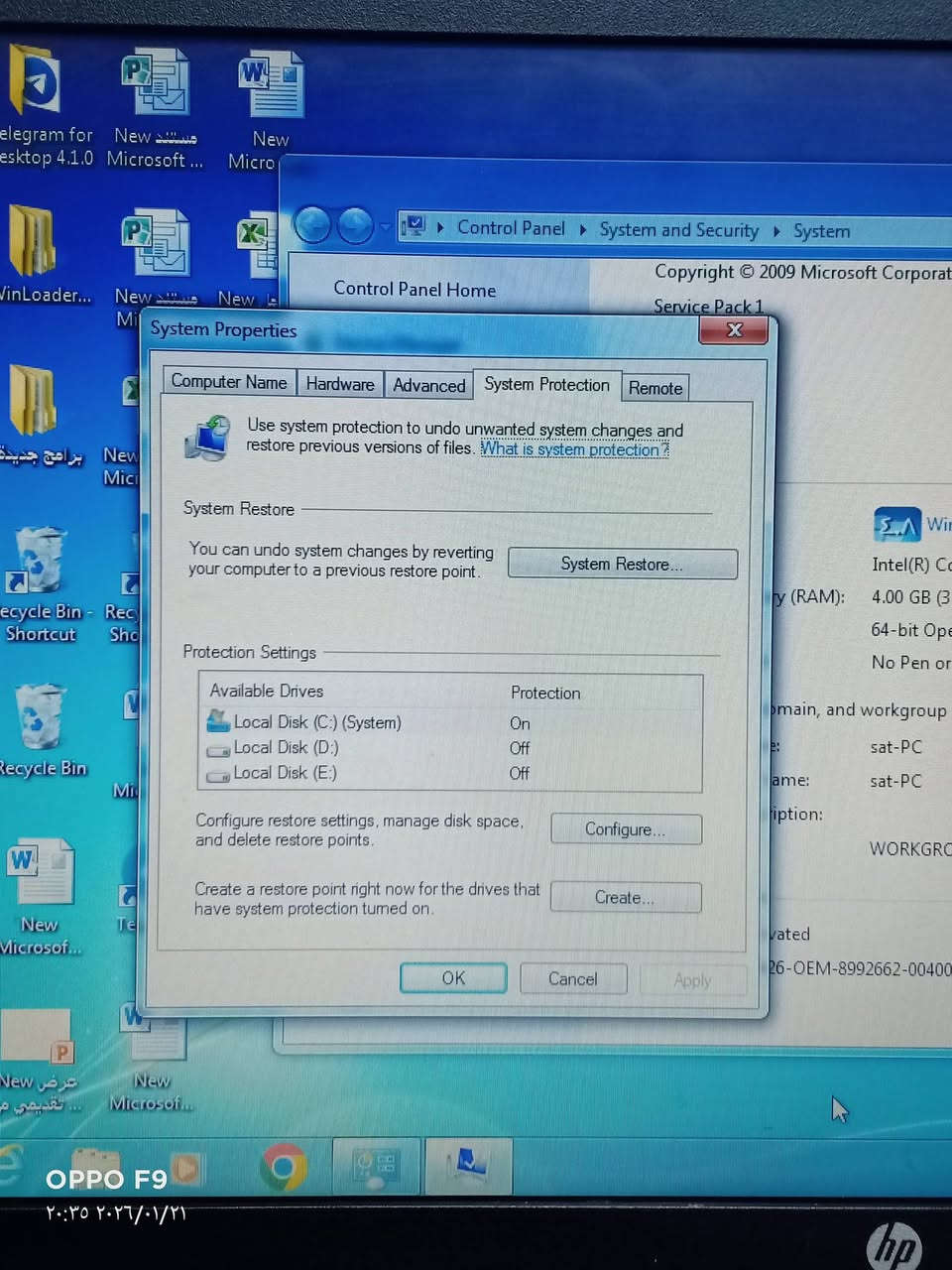 السلام عليكم حاسبة نظيفه جدآ  للبيع 
السعر ١٥٠ الف
مكاني بغداد حي اور 
***********

