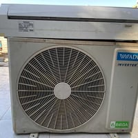 سبلت ام ڤيرتر طن ونص صارلي شهرين من أخذته سبلت كلش نضيف يشتغل مولد وطن...