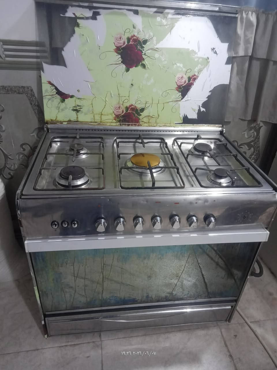 الطباخ الواحد 170 الف ع الشرط. بس الشراي يراسلني


**إذا كنت صاحب هذا الإعلان وتريد حذفه لأي سبب، رجاءا أرسل رسالة إلى الدعم الفني**