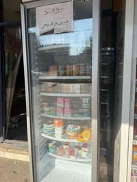 ثلاجات الأسواق للبيع +مجمده  مستخدمات فقط ٥ تشهر بعدهم جددت   مستعجله ...