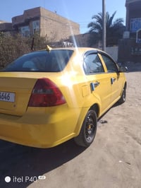 اڤيو كير عادي • مكينة 1600 • رقم مميز