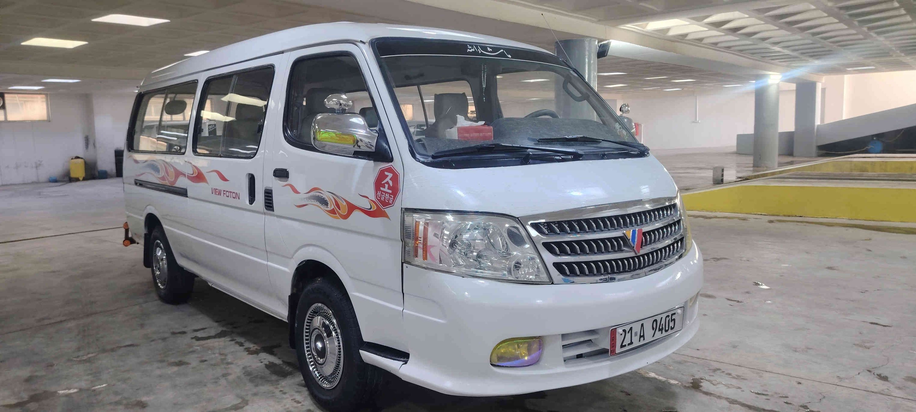 سلام عليكم فتون موديل 2010 مكفوله كفاله عامه محرك كير اكسل جديده تبريد امامي خافي شغال سنويه جديده هه زه جديده سعر. 100 بيه مجال مكان كلار رقم موبايل *********** رقم كورك ***********
