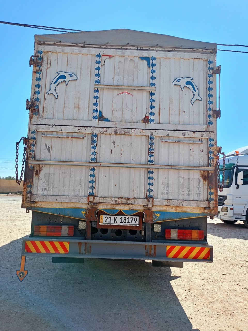 بدي وحش طول 750/عرض255/رتفاع 240 / كاعيته نضيفه /سعر 27//اي ايستفسار ع رقم ***********
