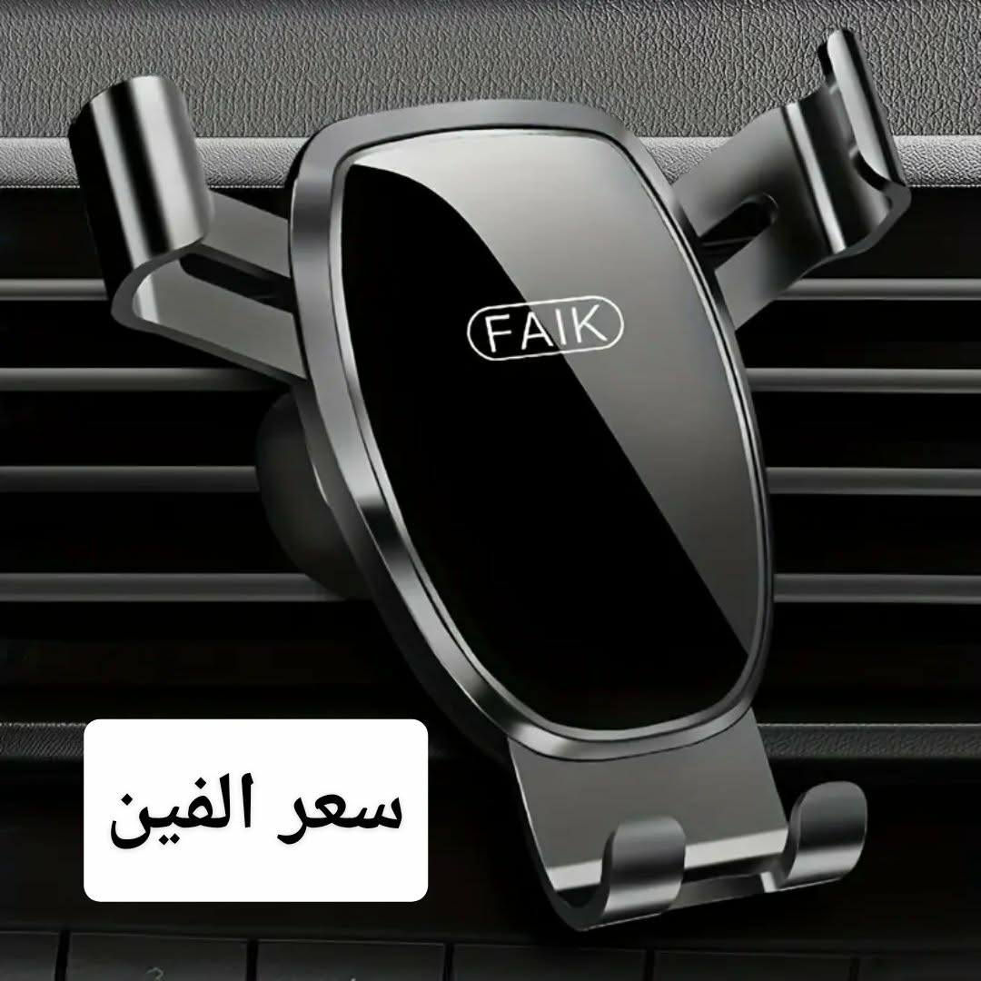 شلعة ٥٠ قطعه السعر ٢٠ الف


**إذا كنت صاحب هذا الإعلان وتريد حذفه لأي سبب، رجاءا أرسل رسالة إلى الدعم الفني**