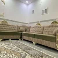 كنبة • أربيل • نظيفة