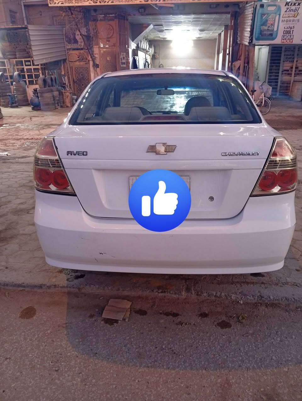 افيو 2014 رقم ذيقار دولي بسمي سنويه لل31 مكفوله من الصبغ والتبديل فقط صبغ دور الجاملغ الخلفي طخه ومعمره فقط الباقي كفاله عامه محرك 1600 مسكر خليجي وكير اوتو الكير والمحرك كفاله حداديه جديده تبريد و تدفئه السياره جاهزه وحلوه مكان نجف السعر 65ورقه اتصال فقط ***********
