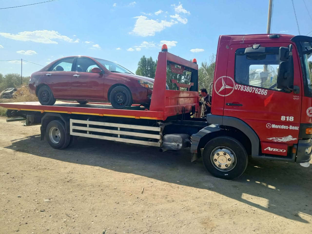 كرين


**إذا كنت صاحب هذا الإعلان وتريد حذفه لأي سبب، رجاءا أرسل رسالة إلى الدعم الفني**