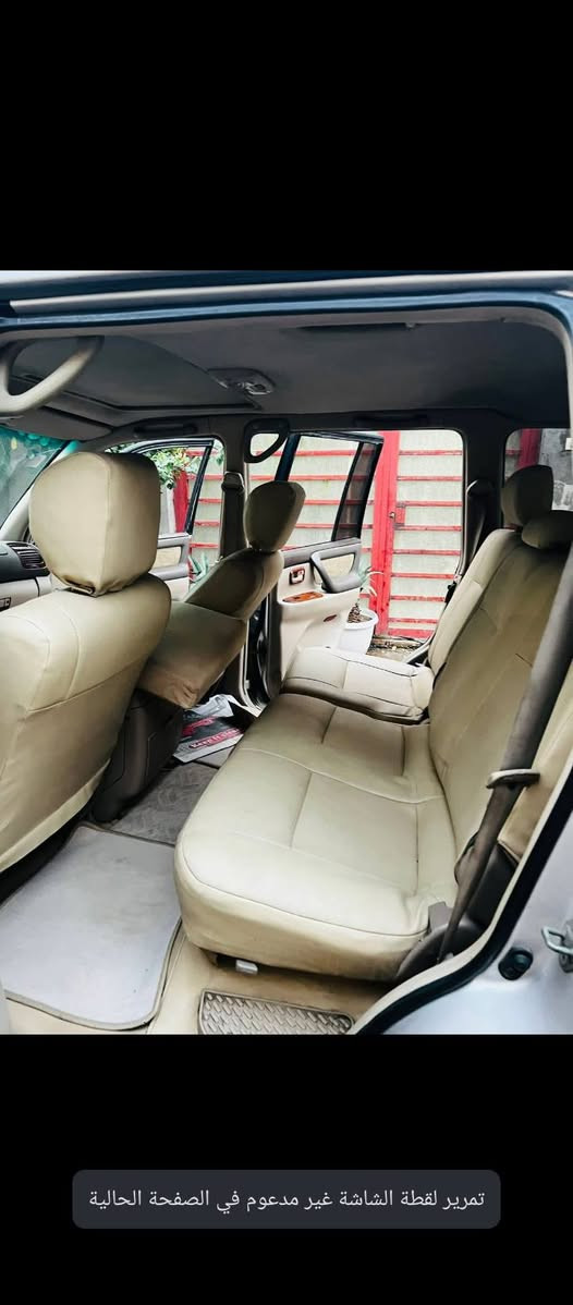 سياره لاندكروزر 6سلندر للبيع او مراوس بس ناصي ماريد  سياره فول الفول كامله من كل النواحي تبريد تدفئه ثلاجه شغاله حداديه جديده بيها فتحه بل سقف  دواخل جديد بعد بيها هواي مواصفات مكينه وكير بلاد 
سياره جاهزه سبعه راكب سنتر لوك شغال رقم انكليزي شرط التحويل الرقم مشروع وطني موديل 2002محدث 2007 مكاني بصره قضاء ابو الخصيب سعر 150 رقم الاستفسار ***********
