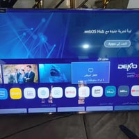 ديكو • ٥٥بوصة • ستلايت