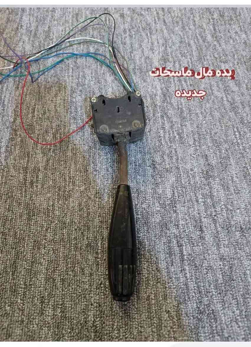 للبيع الاستفسار اكثر انتصال ***********
