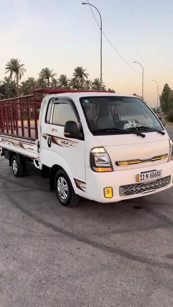 كيا حمل 2700 رقم بغداد  2024سياره بعدهي جديده بحالة الوكاله ماشيه20 الف السعر165وبيه مجال اليحب يتفضل واتساب***********
