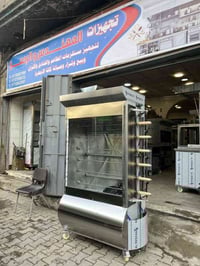 شواية دجاج ٦ شيش صناعية العلاوي شارع ٦ قرب مطعم ابو حامد  ٠٧٧٢٨٣٨٧٩٩٨و...