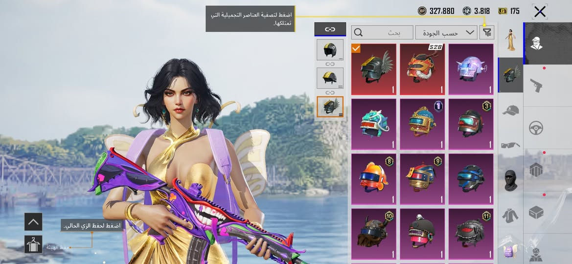 للبيع سعره 150 وجه لوجه


**إذا كنت صاحب هذا الإعلان وتريد حذفه لأي سبب، رجاءا أرسل رسالة إلى الدعم الفني**