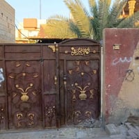 دار • ٣٦٠م • شارع جامع الصدري