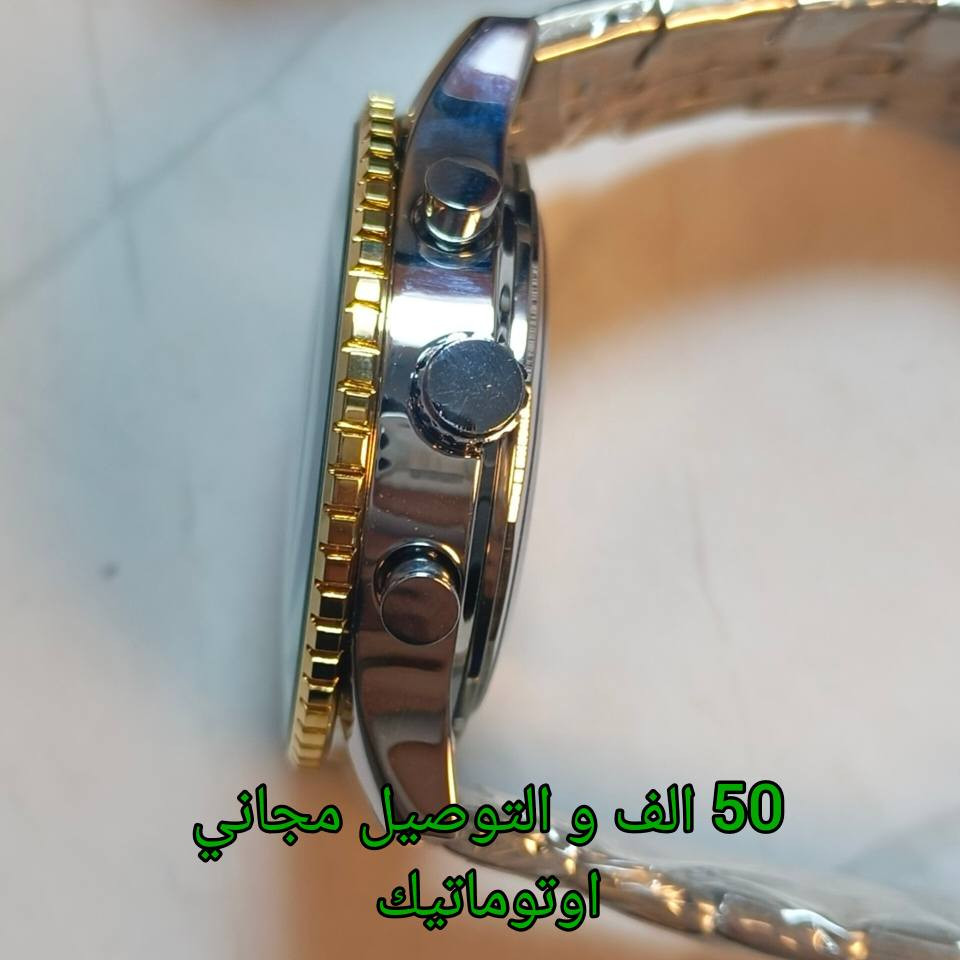 ساعة اصلي ماركة JARAJAR  (جديدة غير مستخدمة )

أوتوماتيك 

جميع السناتر و الدواخل شغال

مع المرفقات

الوزن 160 غرام
القطر 49 ملم

السعر 50 الف و التوصيل مجاني 🌺 بغداد, العراق


**إذا كنت صاحب هذا الإعلان وتريد حذفه لأي سبب، رجاءا أرسل رسالة إلى الدعم الفني**