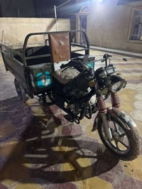 ستوته جمره • موديل 2020 • محرك تعبان