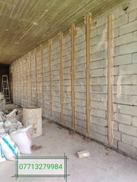 جبس بورد • الزعفرانيه بغداد • متفرغ حاليا