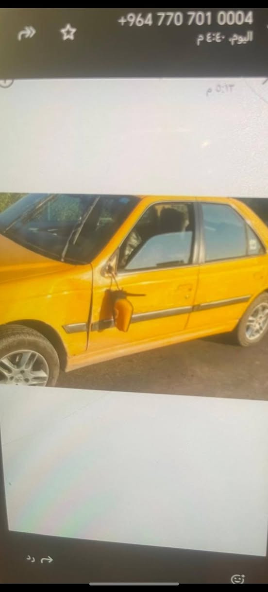 السلام عليكم بيجو بارص 2024 سياره جاهزه حرة
  باسمي رقم بغداد مكان بغداد  سيارة جاهزة
ماشية 70 الف منضومة غاز وضع الشركة كلشي ممبدل بيها
بيها ضربة وعدلناهة فقط موجودة صورة ضربة 
***********
