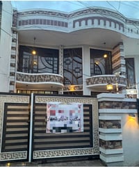 اعلان… ..رقم(319) (دار للبيع  طابقين مساحة 150متر (الواجهة 7.5متر نزال...