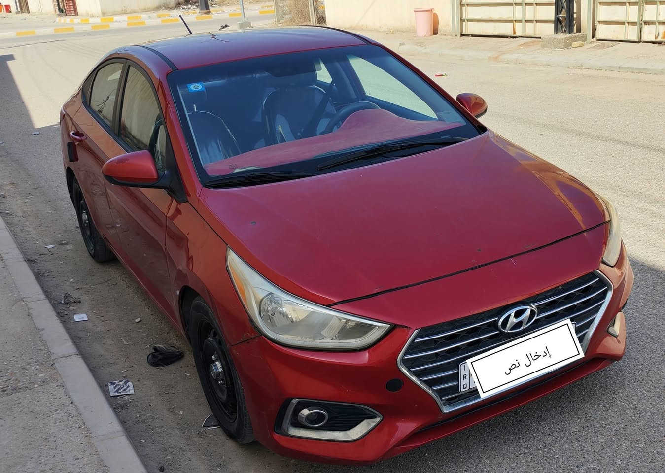 السلام عليكم
اكسنت 19 امريكي بيها تبديل 3 قطع جاملغين وبنيد واصل لغد ابيع حزام ، رقم انكليزي وهزه جديده تريد وكاله تريد تحويل بكيفك،مكينه وكير شرط الفحص 
تبريد كلش حلو ، تايرات جدد، حداديه 80℅
دواخل السياره كلش حلوه شاشه كامرا بلاد 
السعر 88 مكاني الناصريه مجمع تينا
الشراي يتصل فقط *********** يتوفر واتساب، اعتذر عن المراوس
