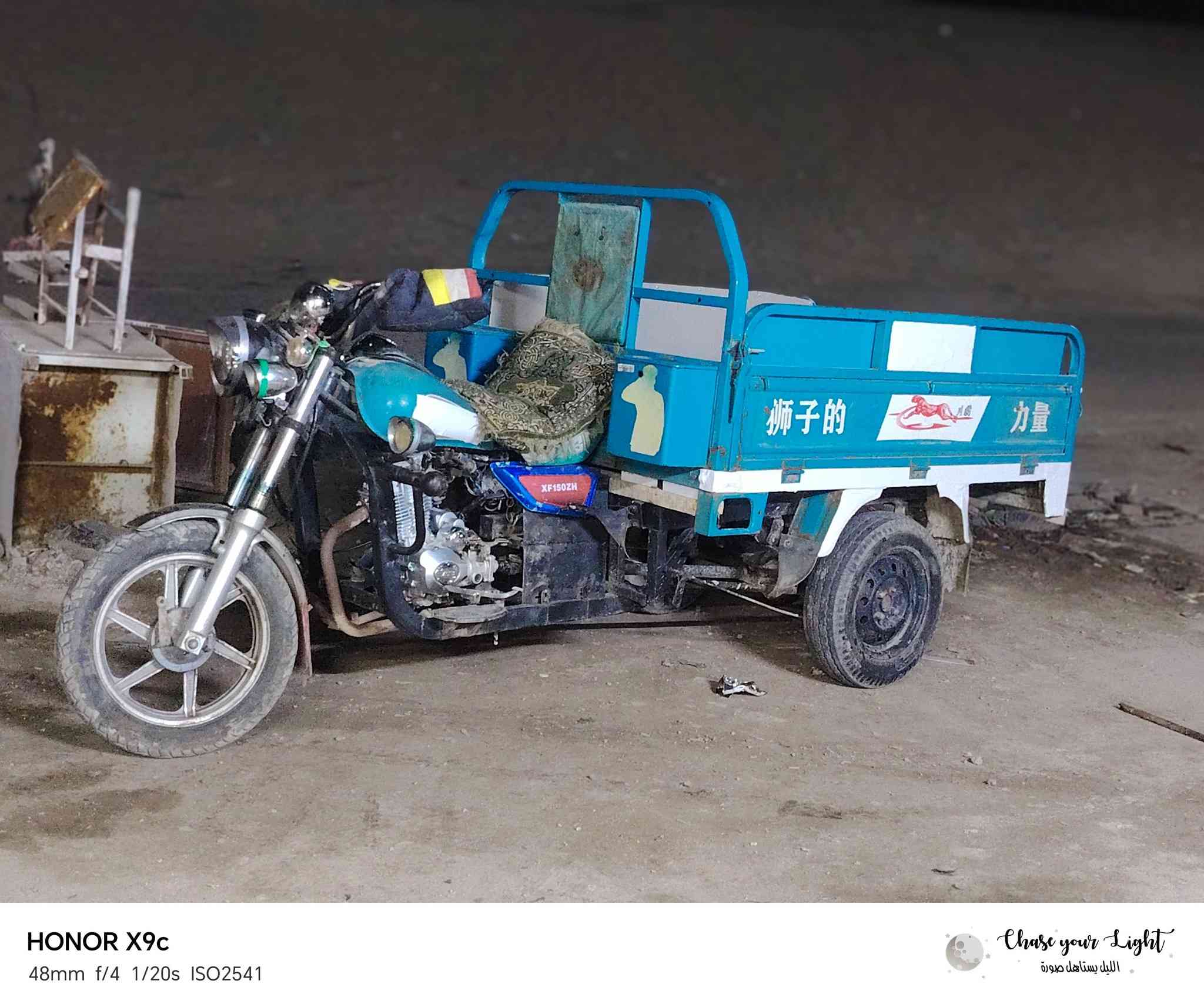 ستوته جمره فحل مديل 2021   محرك جديد 2026  مكفوله كفاله عامه شرط تخم تاير جديد أوراق كهربايات سعر 1800 شغاله نكرت سلف  رقم الهاتف ***********
