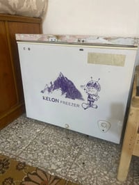 مجمدة • نضيفه • باب مكسور