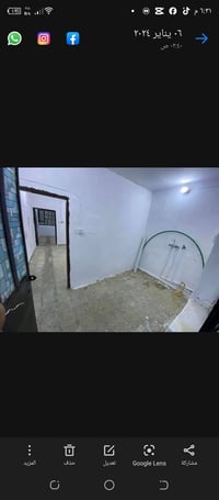 شارع الأرامل • ٥٥م • مشتمل لعائلة صغيرة