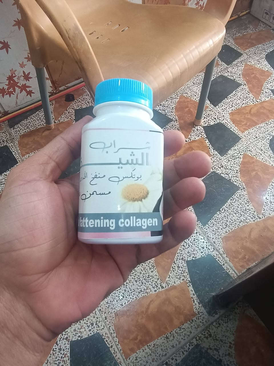 شراب الشيخه لتسمين الوجه والجسم
الحمزه الغربي مجاور باب القبله


**إذا كنت صاحب هذا الإعلان وتريد حذفه لأي سبب، رجاءا أرسل رسالة إلى الدعم الفني**