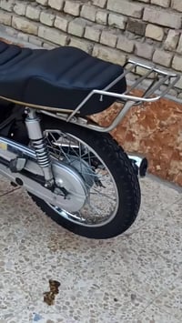 نامه • اوراق • سكنر 700