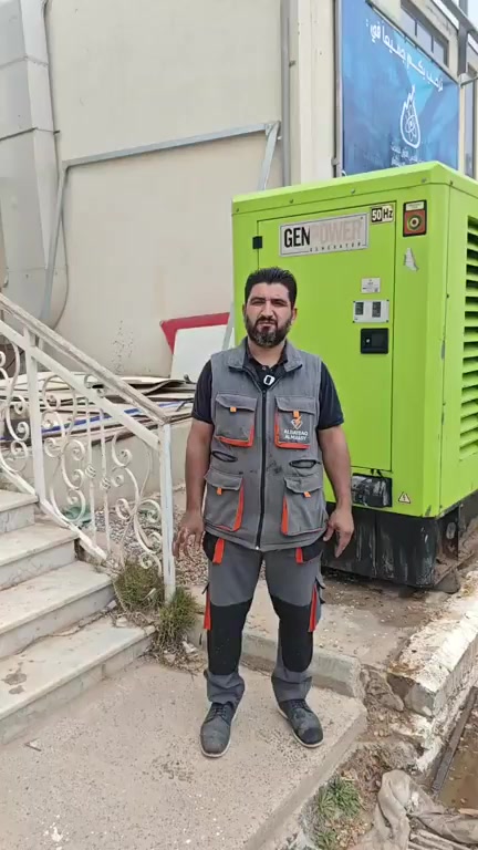 �⚡ صيانة دورية لضمان استمرارية الطاقة

♥️ لايك | 🔁 شير 200 🧡| 🏷 Tag 20x6

قام فريق الصيانة التابع لشركة ALBAYRAQ ALMAASY Co. Ltd – البيرق الماسي بتنفيذ صيانة دورية لعدد (2) مولدات كهربائية بقدرة 250 ك.ف.أ لكل مولد لصالح أحد زبائن الشركة الكرام في معرض طرابلس الدولي – طرابلس.

وتشمل أعمال الصيانة الدورية التي ينفذها مهندسو وفنيو الشركة:

 • فحص شامل للمولد ونظام التشغيل
 • التأكد من كفاءة المحرك والأنظمة الكهربائية
 • فحص مستوى الزيوت والفلاتر وأنظمة التبريد
 • اختبار الجهد والتردد واستقرار الأحمال
 • التأكد من جاهزية المولد للعمل في حالات الطوارئ

⚙️ تأتي هذه الأعمال ضمن برنامج الصيانة الدورية الذي تقدمه الشركة لضمان أعلى كفاءة تشغيلية وإطالة عمر المولدات وضمان استمرارية التغذية الكهربائية دون انقطاع.

ALBAYRAQ ALMAASY Co. Ltd
Generator | Cables | Transformer
Integrated Power Solutions

📱 0922190992
📱 0912190992
📱 0942190992

🌐 www.almaasy.com
📧 info@almaasy.com

📍 Tripoli – Libya 🇱🇾


**إذا كنت صاحب هذا الإعلان وتريد حذفه لأي سبب، رجاءا أرسل رسالة إلى الدعم الفني**