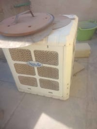 كربلاء • غراض بيت • أدوات منزلية