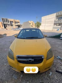اف يو • ٢٠٠٨ • محرك وكير شرط