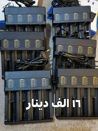 شاحنات بطاريات الليثيوم ايون بمختلف انواعها،،، مزودة بشاشة لبيان فولتي...