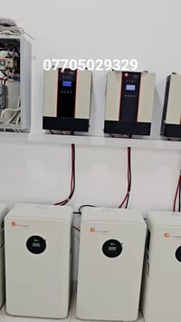 كركوك • ٥٠أمبير • ليلي نهاري