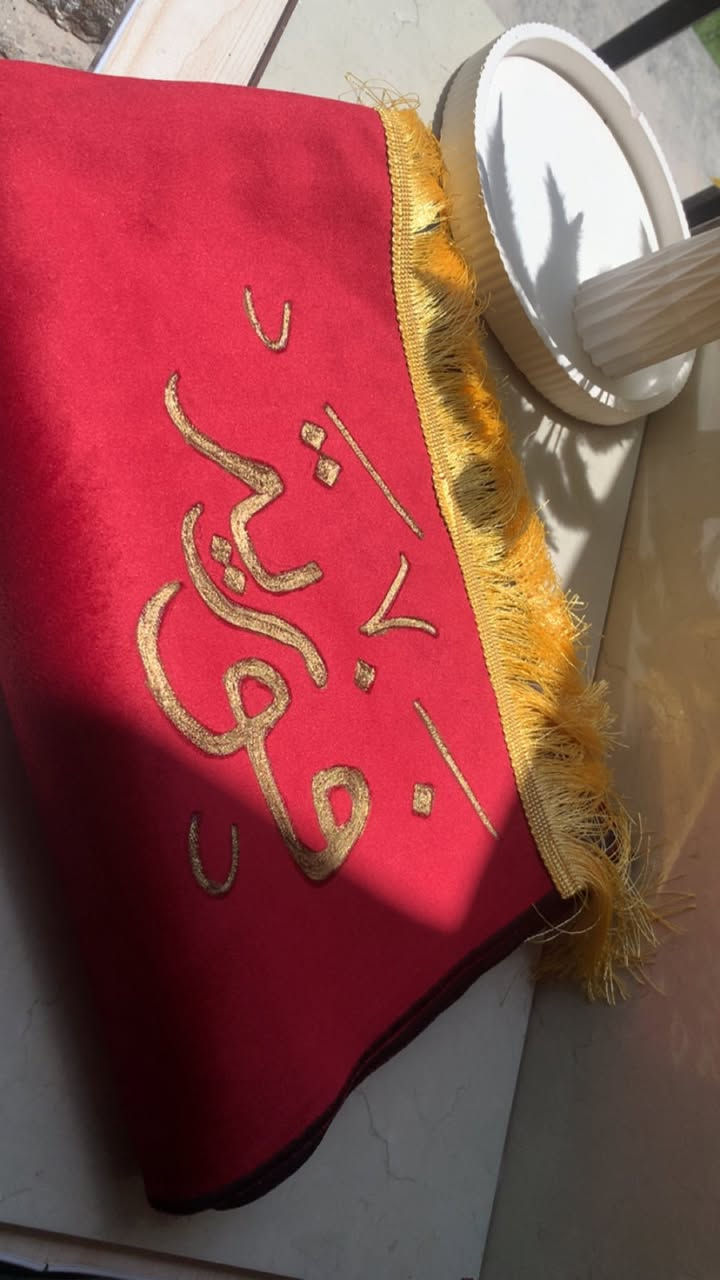 بكجات
عروض على هذة البكج 
شغلي حسب الطلب
يتوفر توصيل لجميع المحافظات العراقية
الحجز قبل اسبوع
ضمان الوان ضد الماء


**إذا كنت صاحب هذا الإعلان وتريد حذفه لأي سبب، رجاءا أرسل رسالة إلى الدعم الفني**
