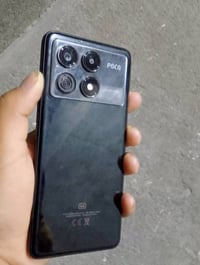 بوكو • ٥١٢ • ١٢٠ فريم