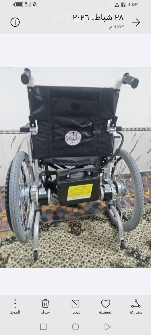 كرسي جديد شحن حجم كبير يصفط للبيع سعره ٤٥٠ شراي يجي خاص ويدلل


**إذا كنت صاحب هذا الإعلان وتريد حذفه لأي سبب، رجاءا أرسل رسالة إلى الدعم الفني**