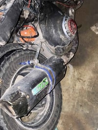 ماكس • لحيم • راديو FM